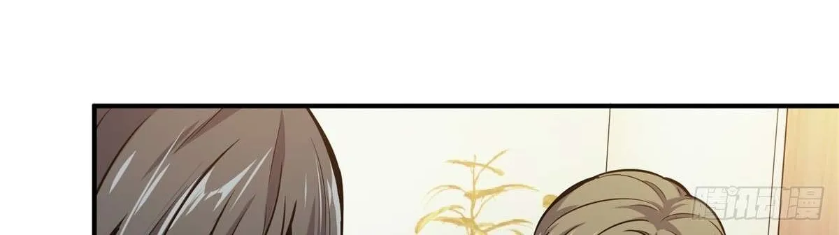 Chapter 185 — page 95