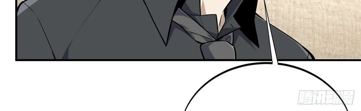 Chapter 186 — page 66