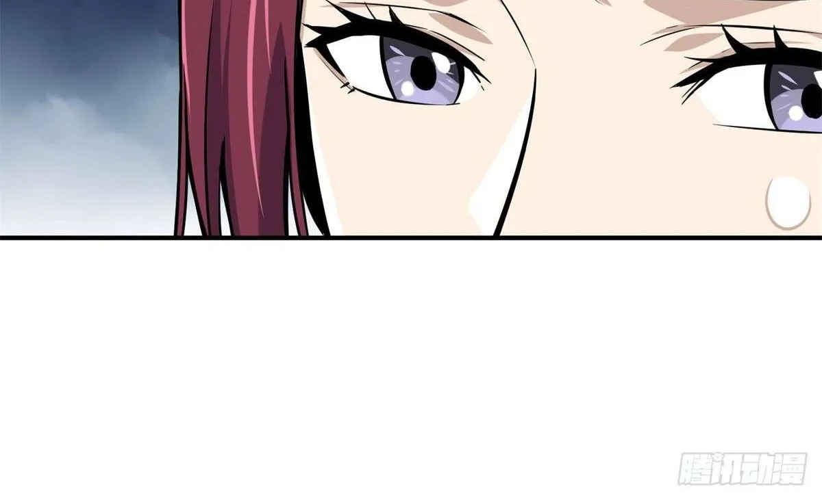Chapter 186 — page 82