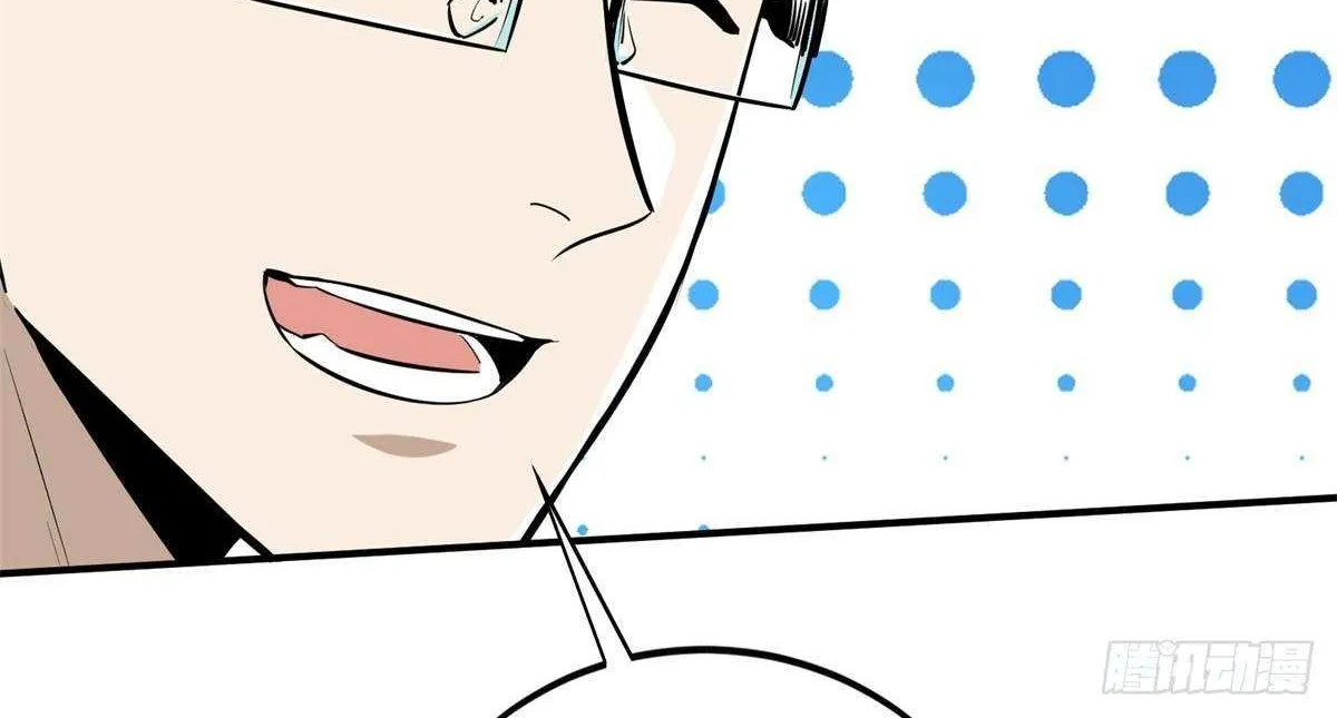 Chapter 186 — page 90
