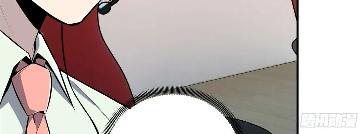 Chapter 187 — page 123