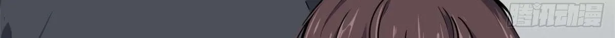 Chapter 187 — page 143