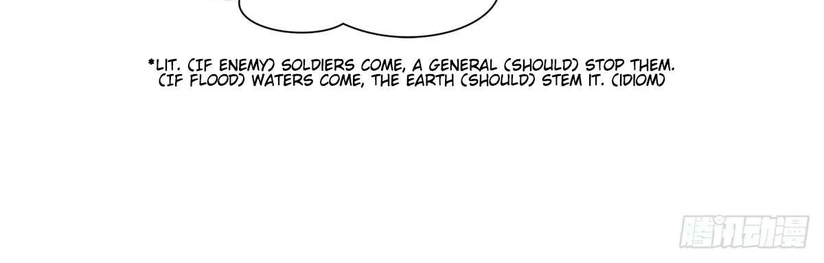 Chapter 187 — page 33
