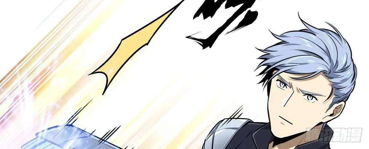 Chapter 187 — page 53