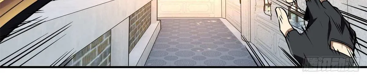 Chapter 187 — page 63