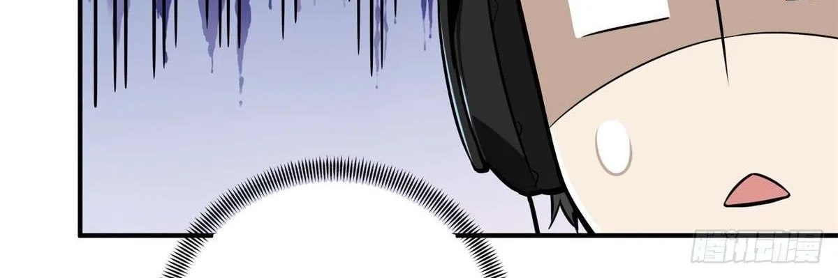 Chapter 187 — page 71