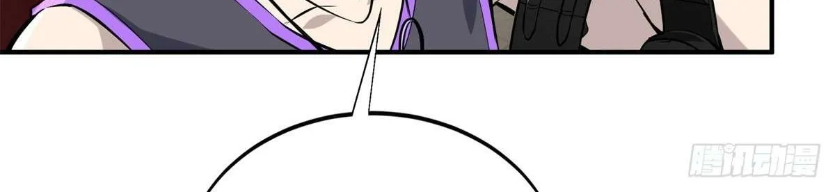Chapter 187 — page 81