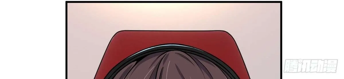 Chapter 187 — page 83