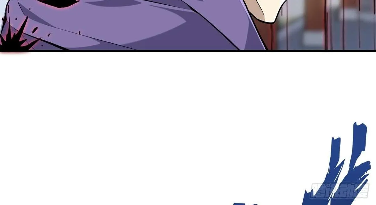 Chapter 188 — page 17