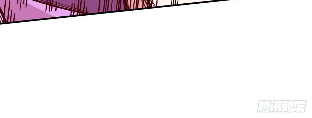 Chapter 188 — page 47