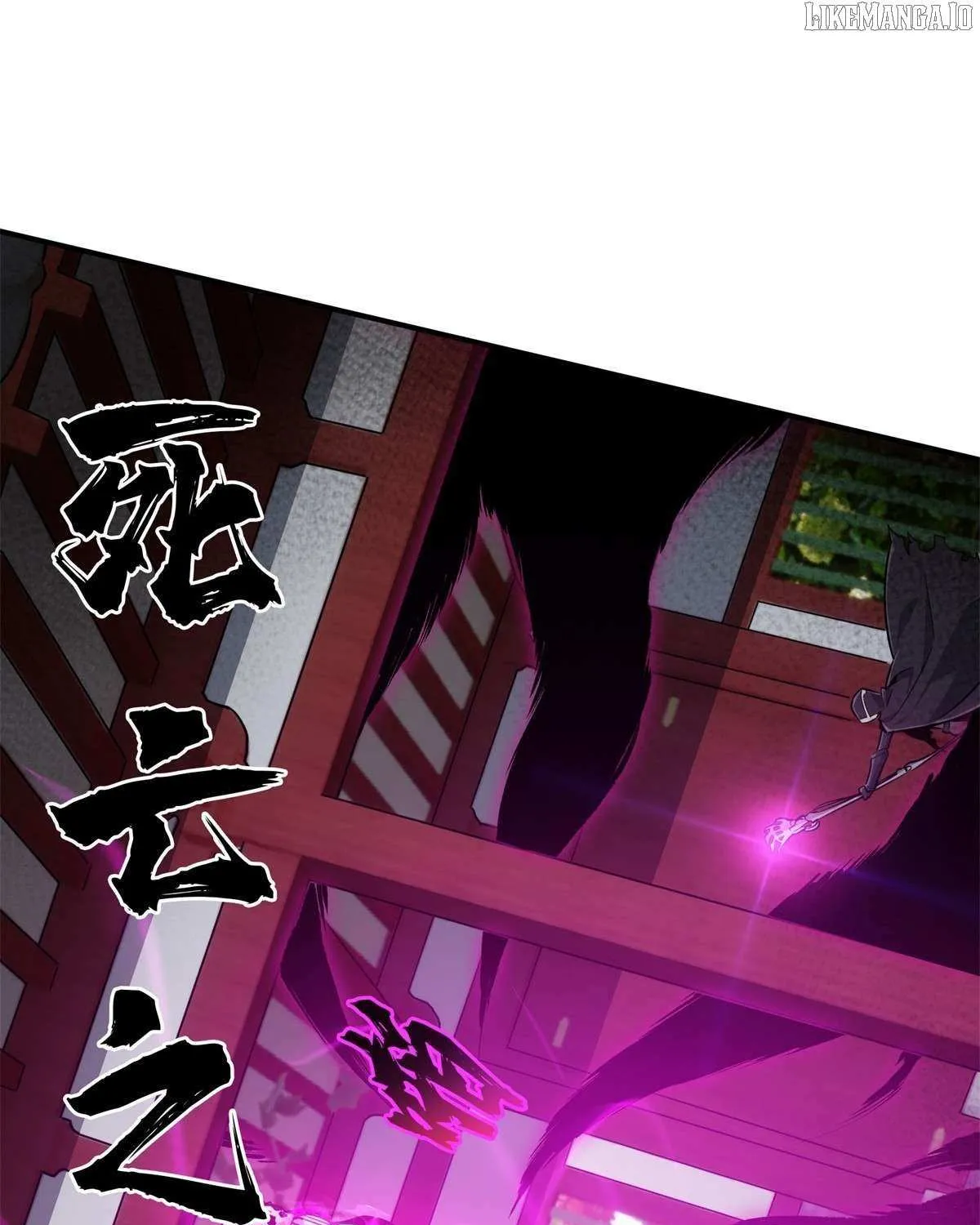 Chapter 188 — page 48
