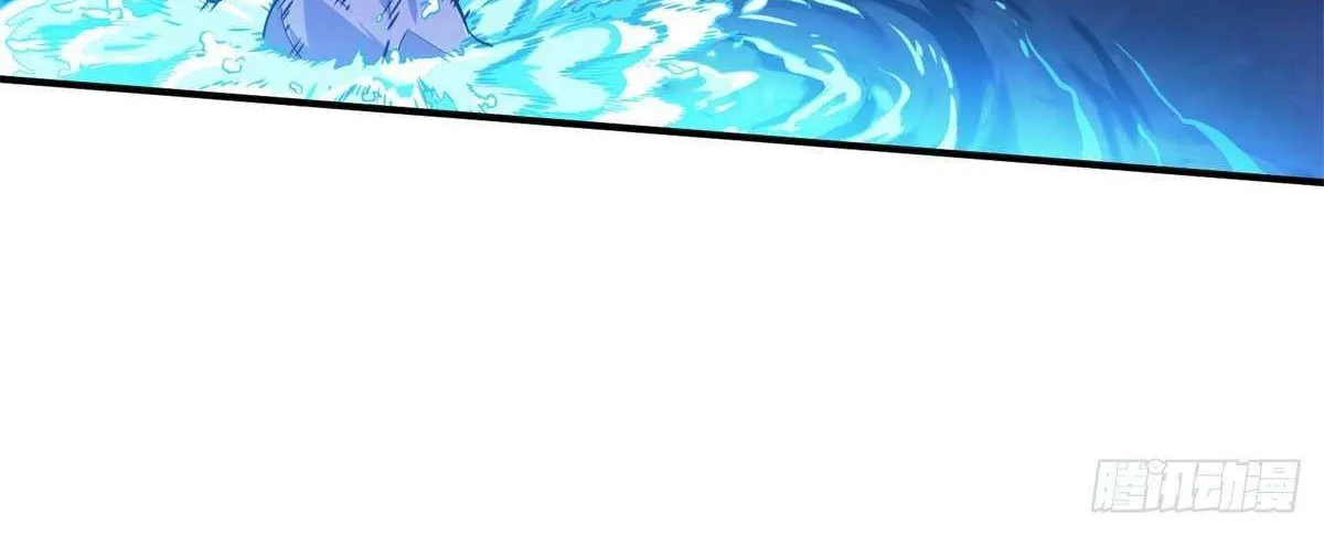 Chapter 188 — page 67