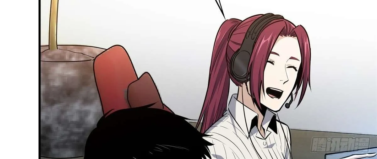Chapter 188 — page 81