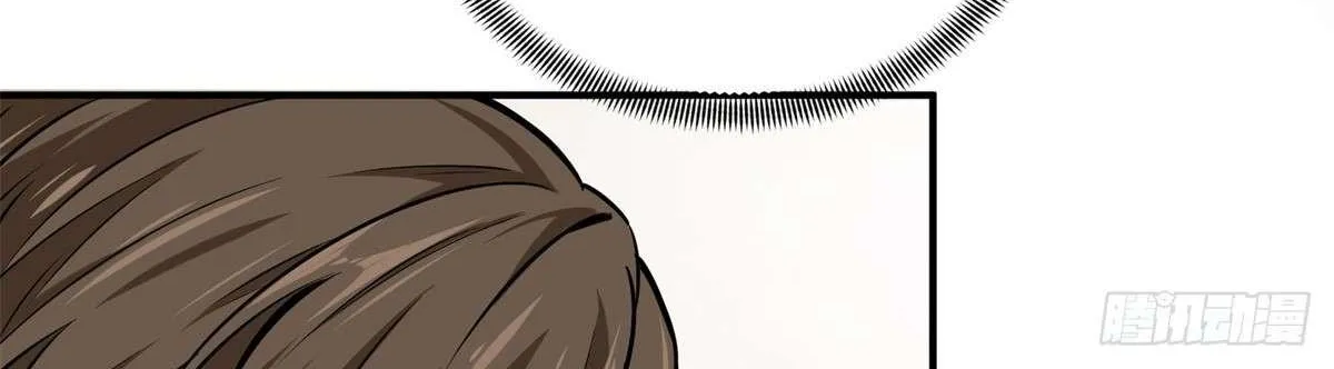 Chapter 189 — page 113