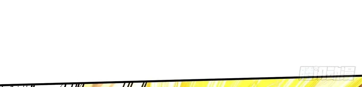 Chapter 189 — page 27