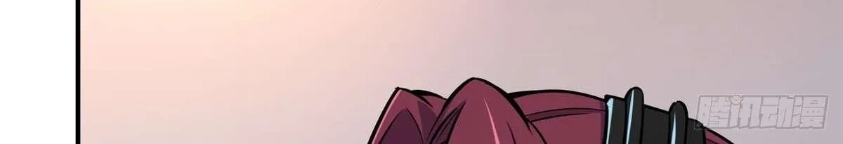 Chapter 189 — page 81