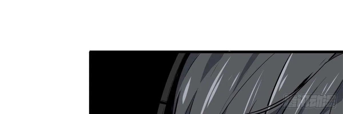 Chapter 190 — page 126