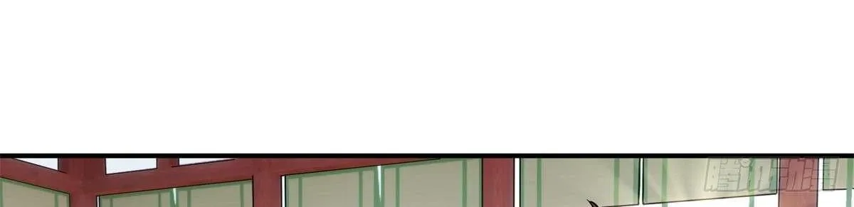Chapter 190 — page 75