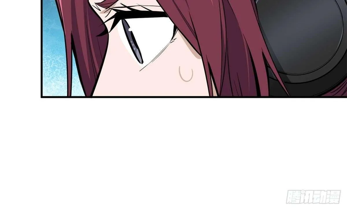 Chapter 190 — page 94