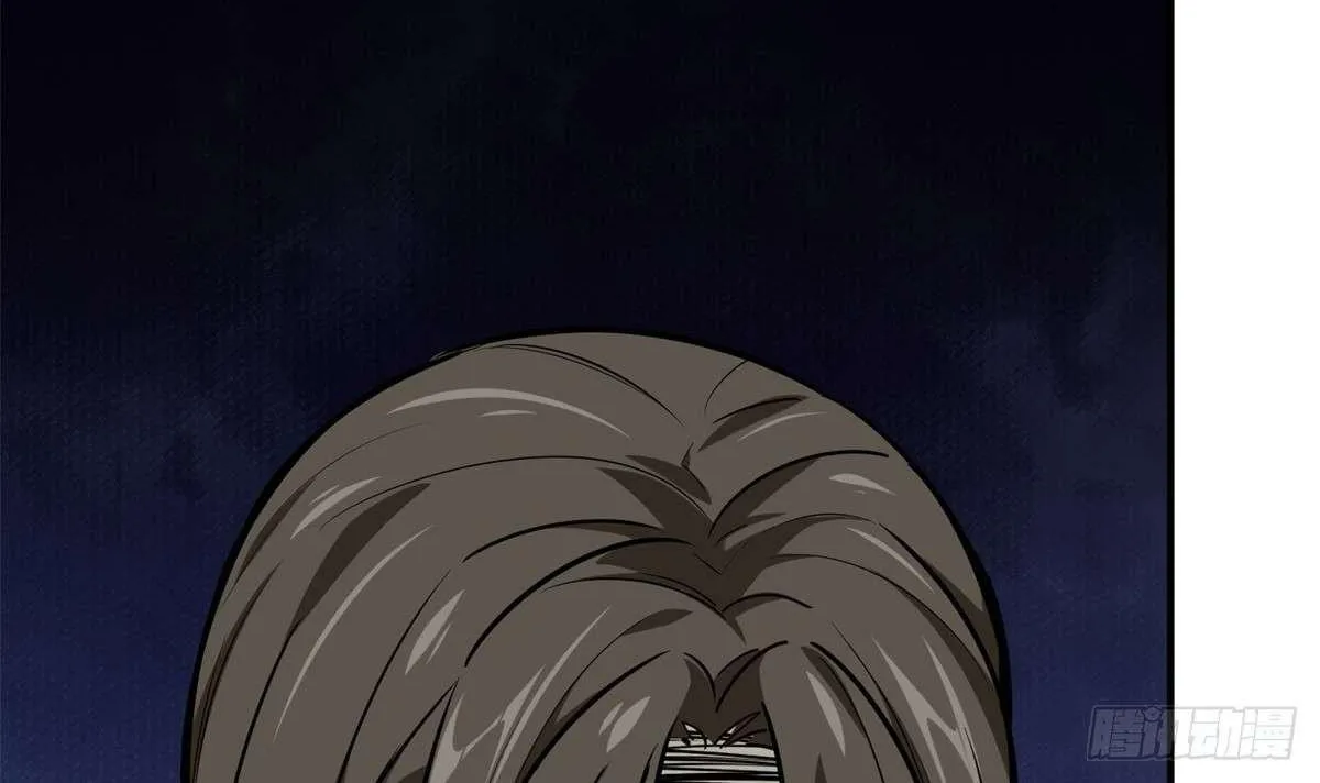 Chapter 191 — page 21
