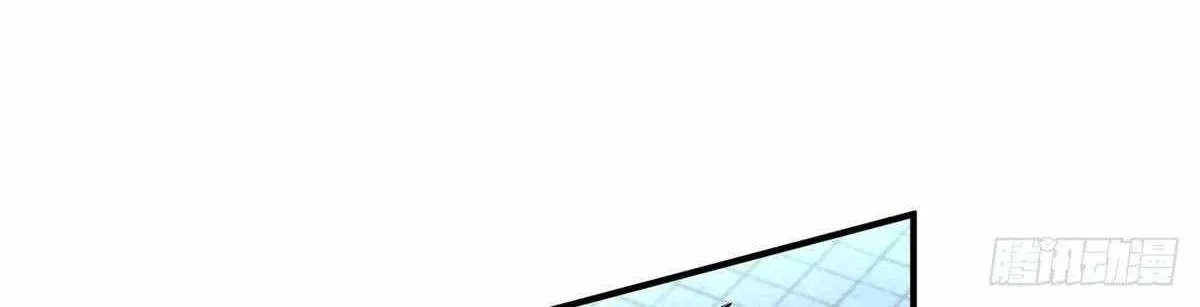 Chapter 191 — page 35