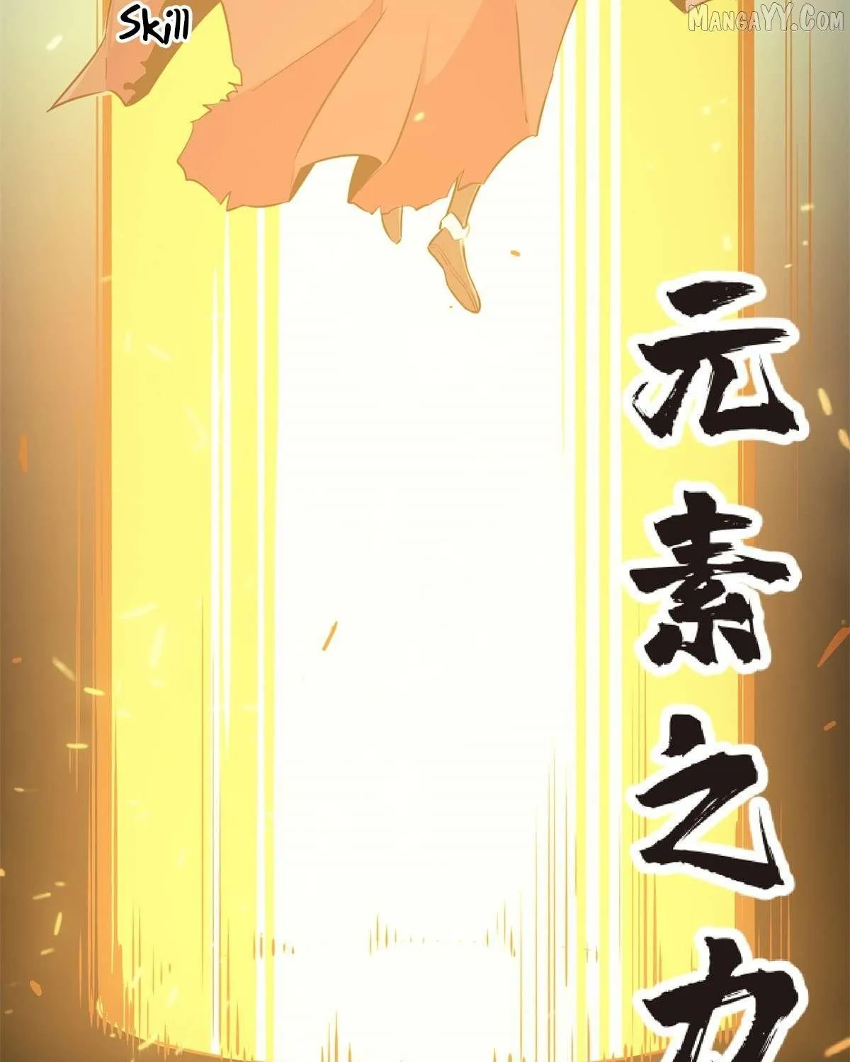 Chapter 191 — page 69