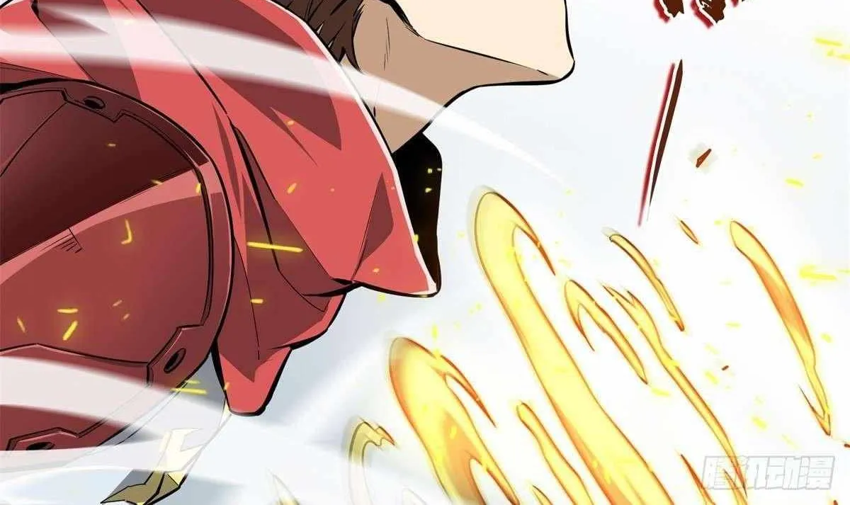 Chapter 191 — page 74