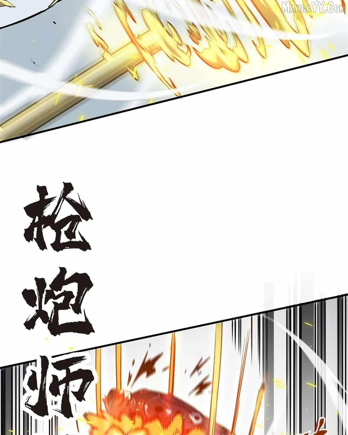 Chapter 191 — page 75