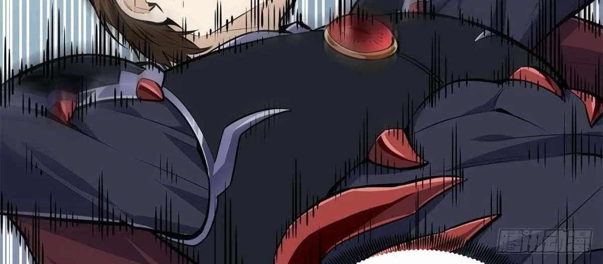 Chapter 191 — page 80