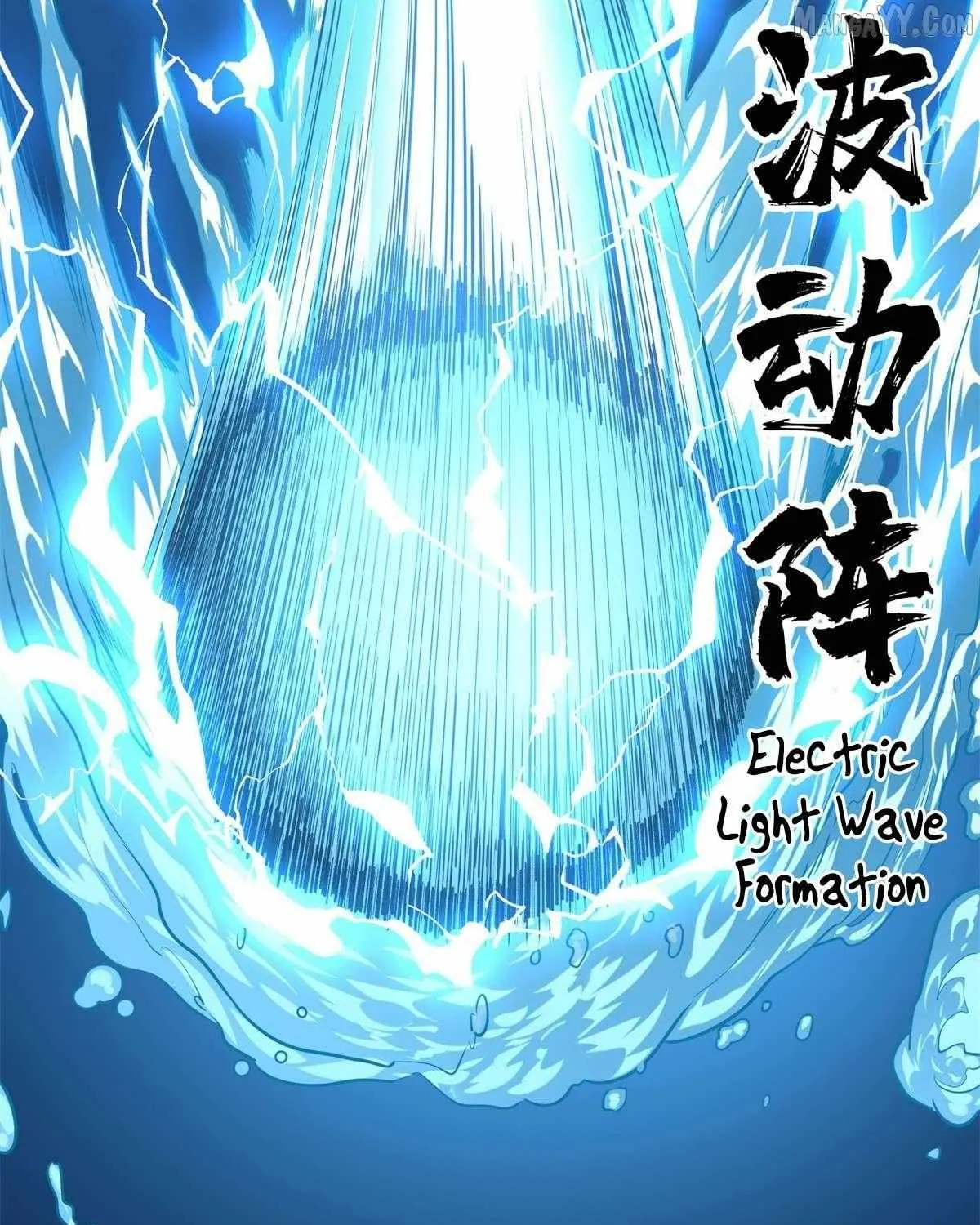 Chapter 192 — page 46