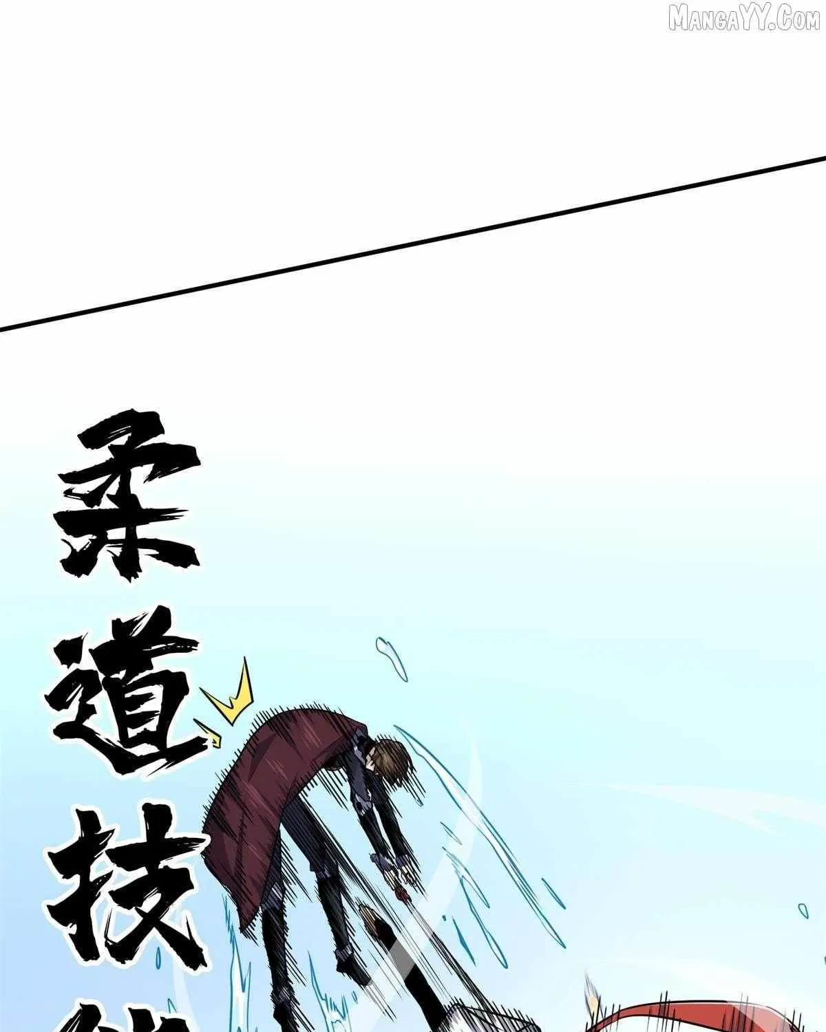 Chapter 192 — page 60