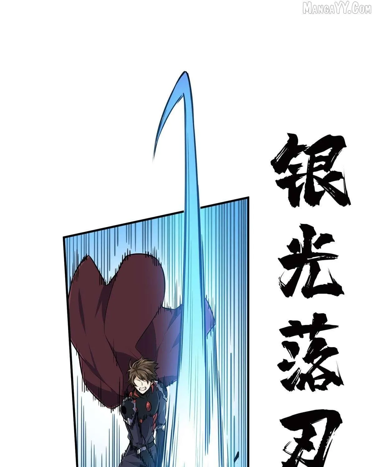Chapter 192 — page 66