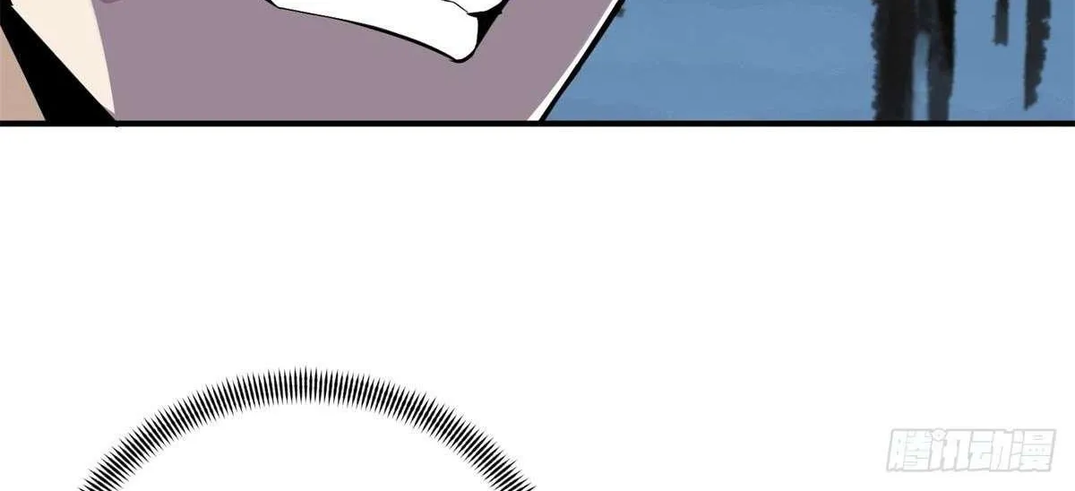 Chapter 192 — page 99