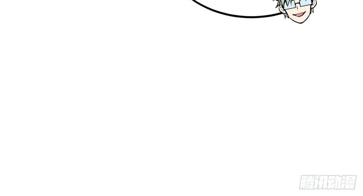 Chapter 193 — page 18