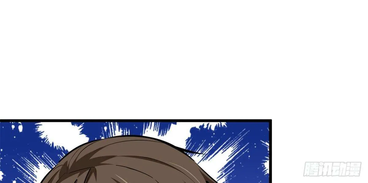 Chapter 193 — page 87