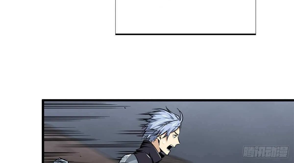 Chapter 193 — page 89