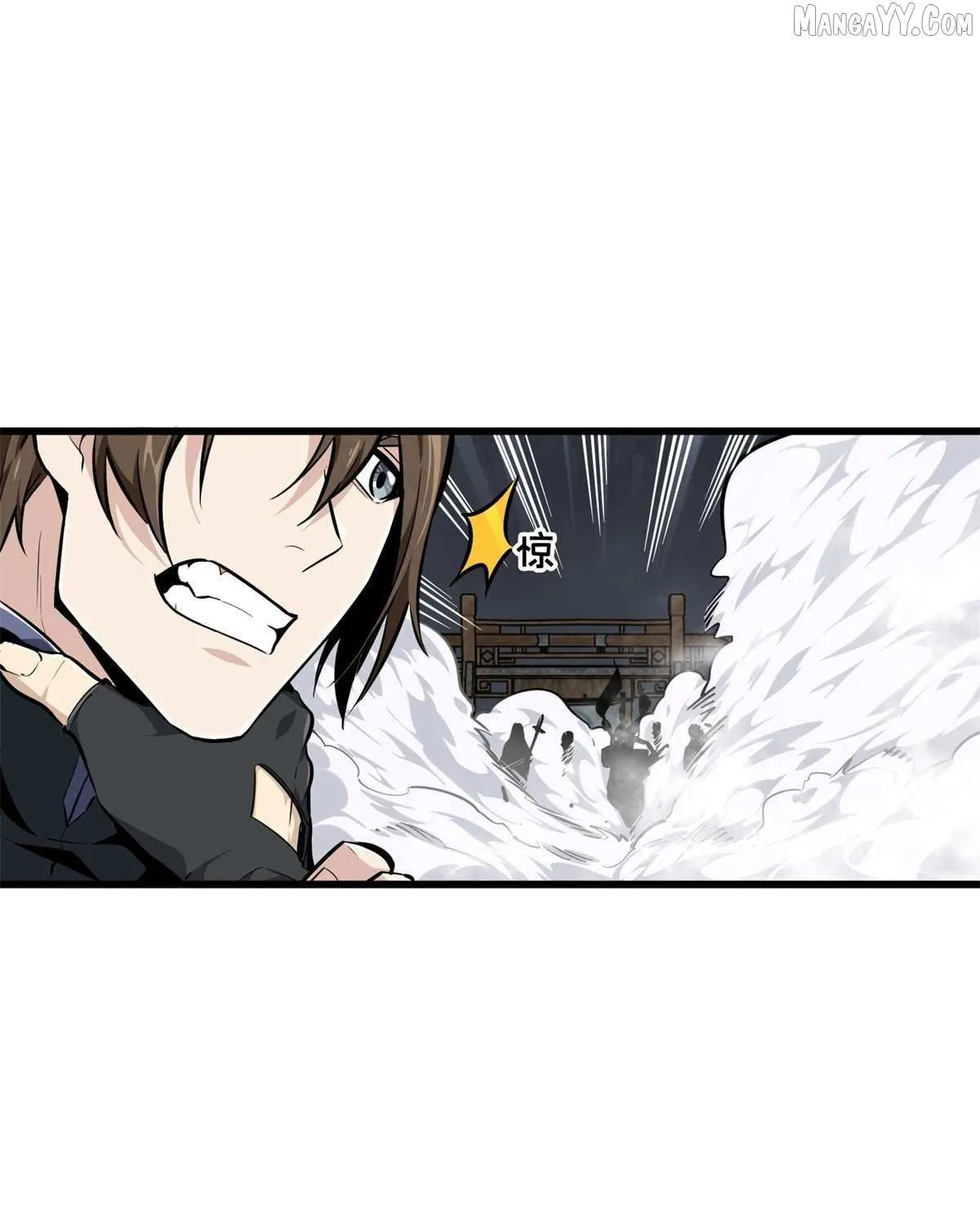 Chapter 193 — page 94