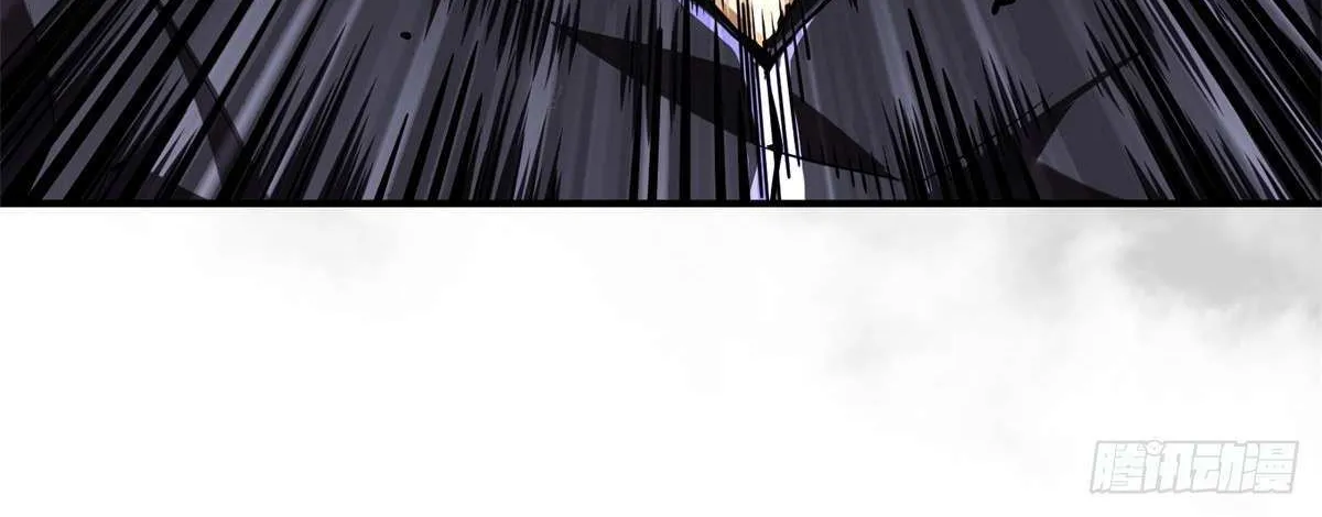 Chapter 194 — page 34