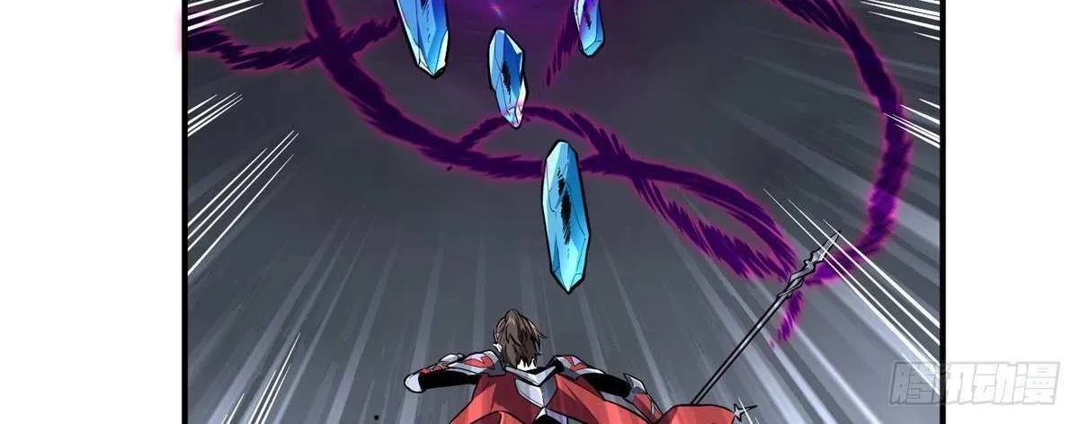 Chapter 194 — page 80