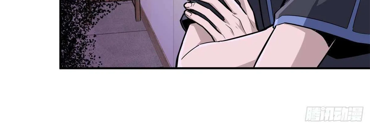 Chapter 195 — page 105