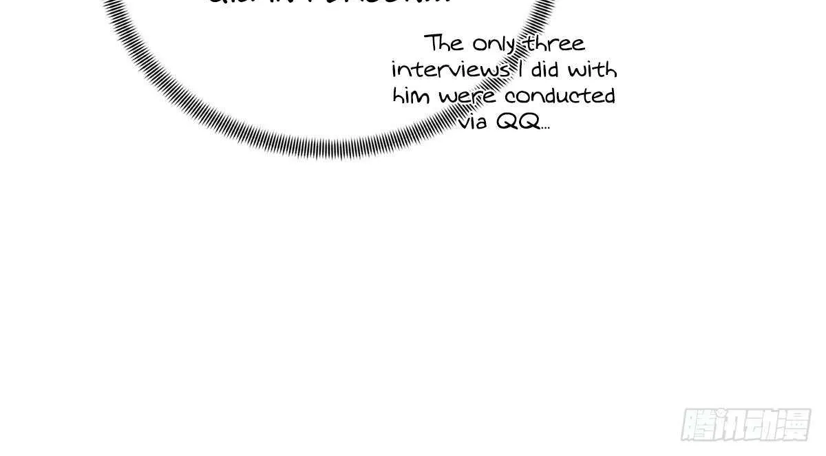 Chapter 195 — page 17