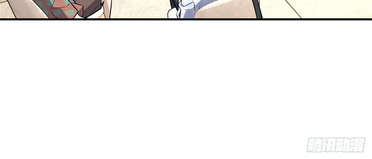 Chapter 195 — page 65