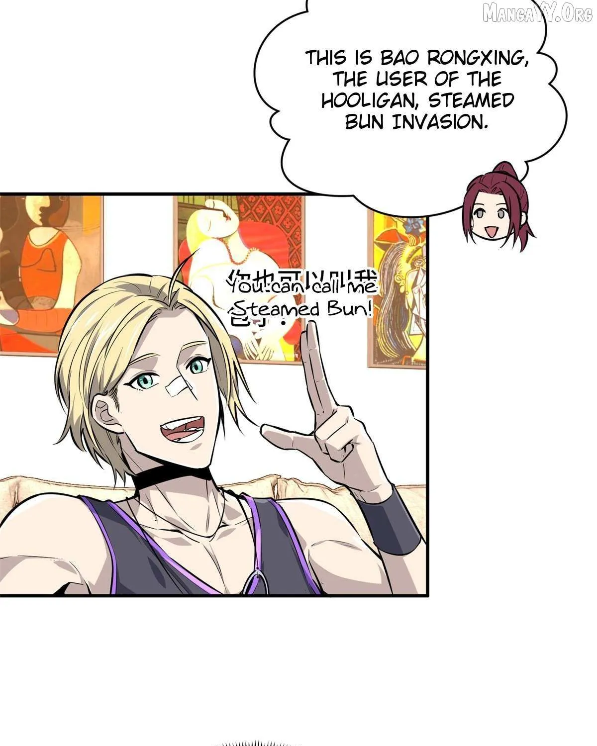 Chapter 195 — page 88