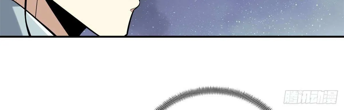 Chapter 197 — page 126