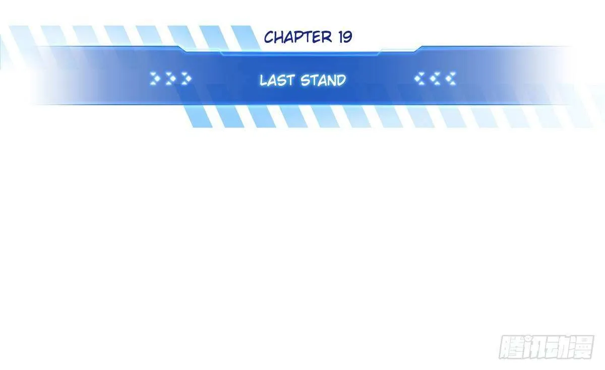 Chapter 197 — page 6