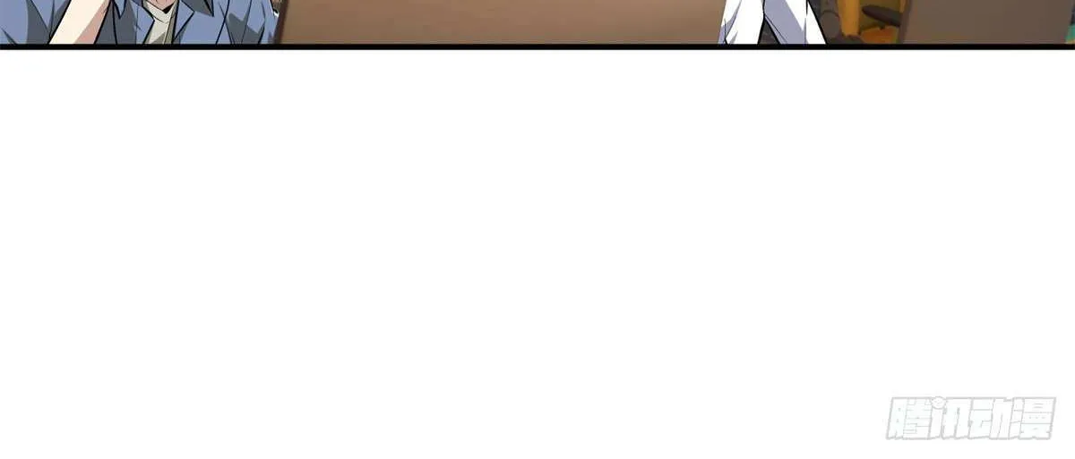 Chapter 197 — page 60