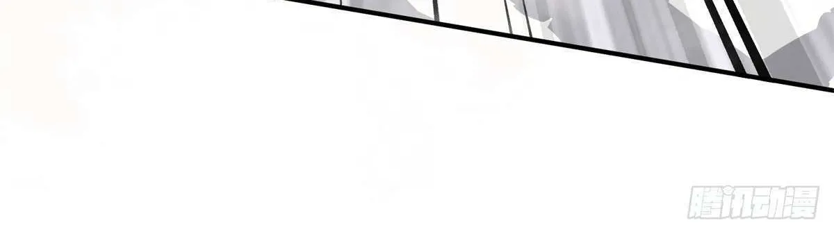 Chapter 197 — page 90