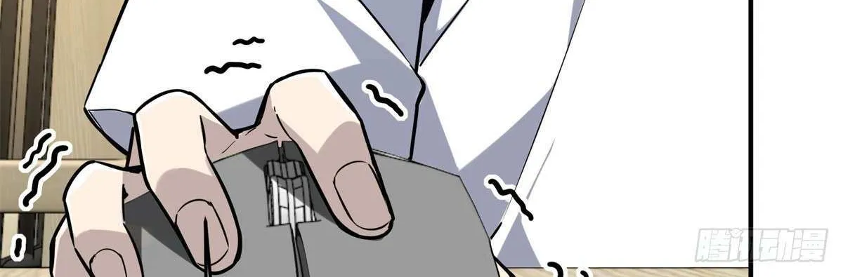 Chapter 198 — page 35