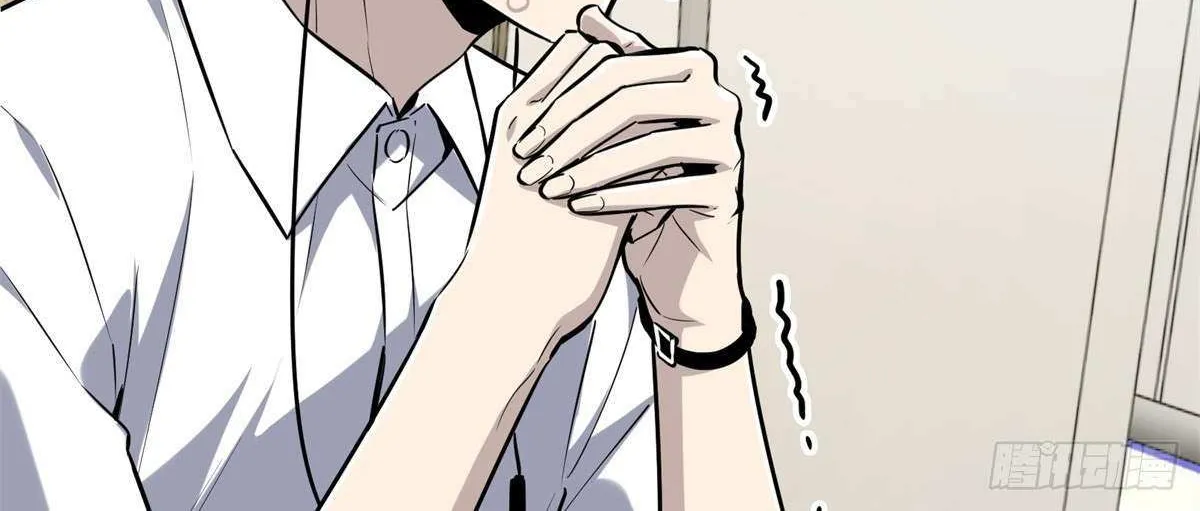 Chapter 198 — page 5