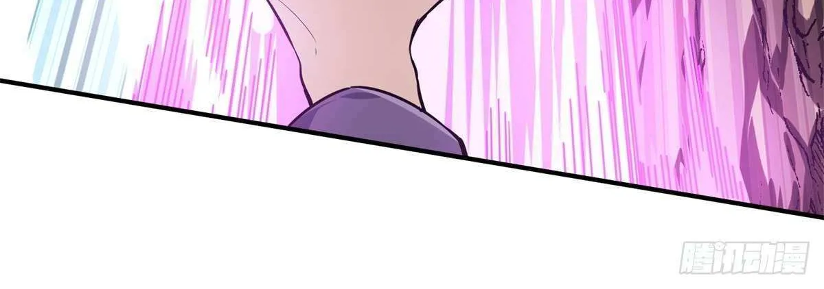 Chapter 198 — page 67